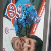 Nascar Collectibles gallery