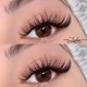 Elegant Lashes By Katie - Tustin