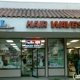 Hairwaves