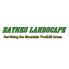 Haynes Landscaping gallery