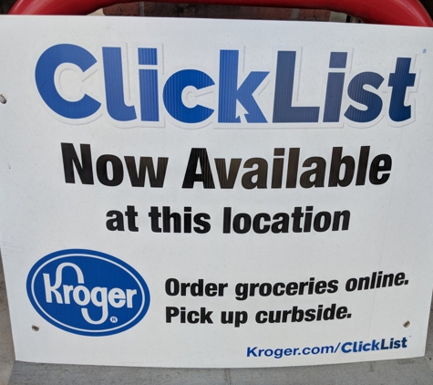 Kroger Fuel Center - Atlanta, GA