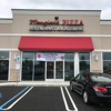 Mangiano Pizza gallery