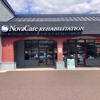 NovaCare Rehabilitation - Royersford gallery