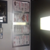The Buffalo Spot gallery