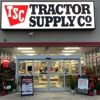 Tractor Supply Co gallery