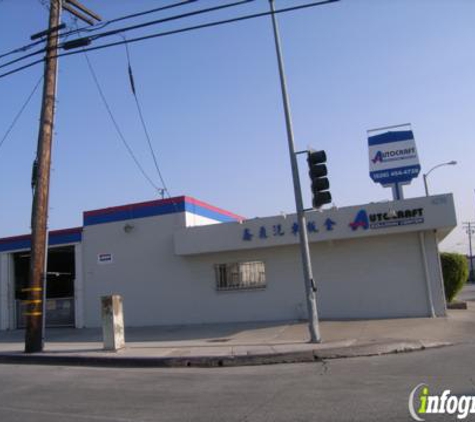 Autocraft Collision Center - El Monte, CA