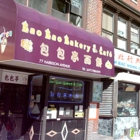 Bao Bao Bakery