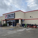 Tractor Supply Co - Farm Equipment