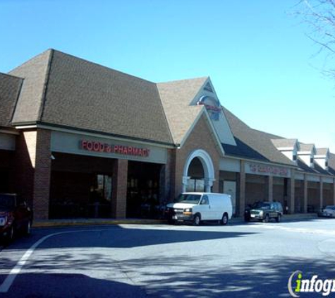 Giant Food - Ellicott City, MD