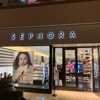 Sephora gallery