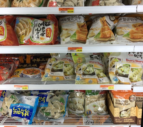 Oriental Market - Lauderhill, FL