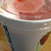 Jamba Juice gallery