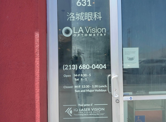 IQ Laser Vision - Los Angeles - Los Angeles, CA