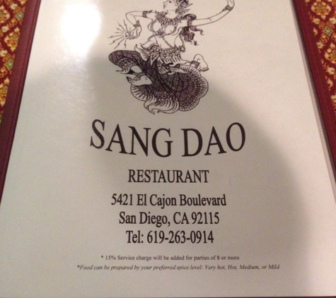 Sangdao Restaurant - San Diego, CA