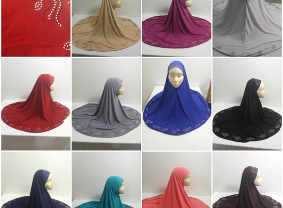 Hijab Style 4U LLP - Edison, NJ