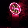 Cafe Diablo gallery