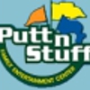 Putt-N-Stuff gallery