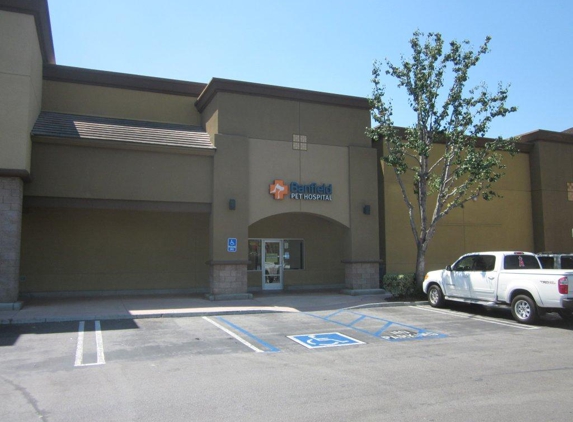 Banfield Pet Hospital - Santa Ana, CA