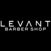 Levant Barber Shop gallery