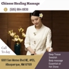 Chinese Healing Massage gallery