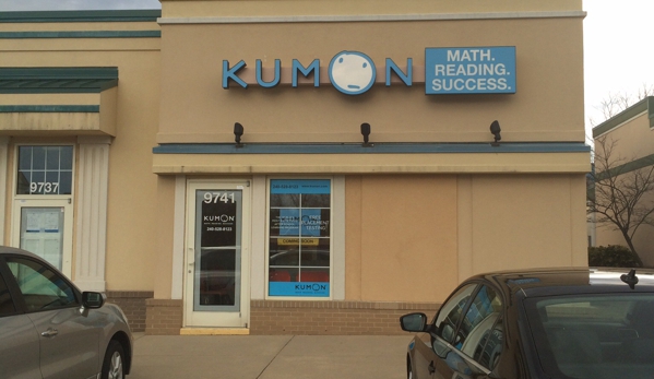 Kumon Math and Reading Center - Rockville, MD