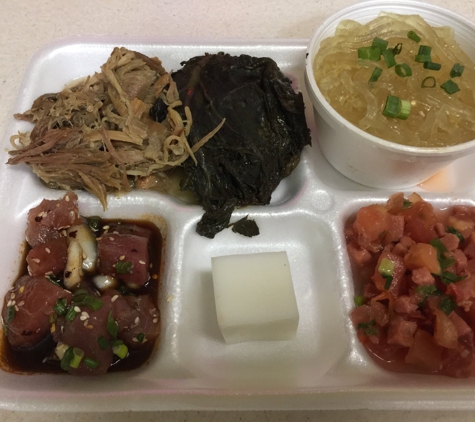 Haili's Hawaiian Foods - Honolulu, HI