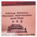 Peking Dynasty Express - Chinese Restaurants