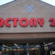 Factory 2-U