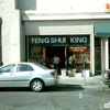 Fengshui King gallery