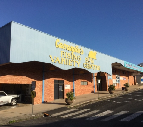 Innisfail Medical Centre - Innisfail, QLD