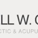 Corey Chiropractic & Acupuncture PC - Physicians & Surgeons, Acupuncture