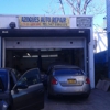 Azogues Auto Repair Inc. . gallery