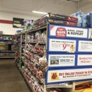 Tractor Supply Co - Garden Centers