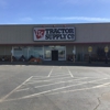 Tractor Supply Co gallery