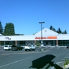 AutoZone Auto Parts gallery