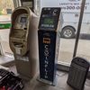 CoinFlip Bitcoin ATM gallery