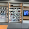 Verizon gallery