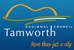 Tamworth Regional Council - Australian Equine and Livestock Events Centre (AELEC) - Veterinary Surgeons