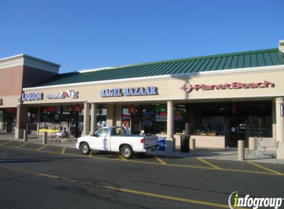 Bagel Bazaar - North Brunswick, NJ