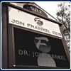 Dr. Jonathan Frankel, DDS gallery