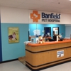 Banfield Pet Hospital gallery