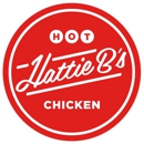Hattie B's Hot Chicken - Austin - Domain NORTHSIDE - Restaurants