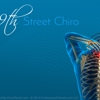 Adams Bruce G DC 69th Street Chiropractic gallery