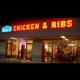 House of Chicken & Ribs