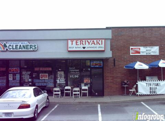 Teriyaki Beef Bowl - Portland, OR