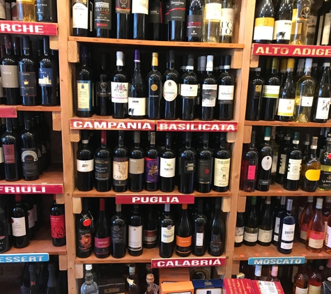 Arthur Cantina Wine & Liquor - Bronx, NY