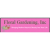 Floral Gardening, Inc gallery