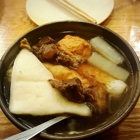 Teppanyaki Kyoto