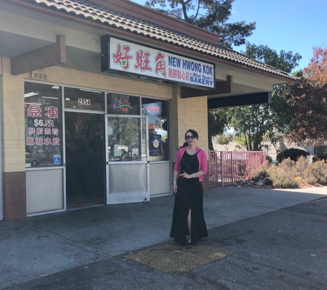 New Hwong Kok - San Jose, CA