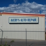 Avery's Auto Repair